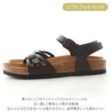 Joy Walker コンフォートサンダル 118P | BACKYARD FAMILY | 詳細画像4
