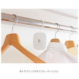 パワーバイオ 押入れのカビきれい | BACKYARD FAMILY | 詳細画像6