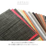 ブランナーマット | BACKYARD FAMILY | 詳細画像2 