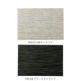 ブランナーマット | BACKYARD FAMILY | 詳細画像11 