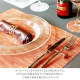 ブランナーマット | BACKYARD FAMILY | 詳細画像7 