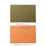 ブランナーマット | BACKYARD FAMILY | 詳細画像10 