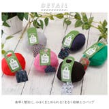 まるく収納 エコバッグ | BACKYARD FAMILY | 詳細画像2