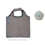 まるく収納 エコバッグ | BACKYARD FAMILY | 詳細画像13