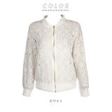 総レース ジップアップブルゾン 花柄 ８分袖 | BACKYARD FAMILY | 詳細画像14 