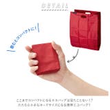 MOTTERU CURURITO モッテル | BACKYARD FAMILY | 詳細画像2