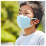 アパレルメーカーが作った布マスク | BACKYARD FAMILY | 詳細画像9