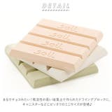 soil ソイル DRYING BLOCK mini | BACKYARD FAMILY | 詳細画像2