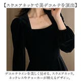 パーティドレス お呼ばれ | BACKYARD FAMILY | 詳細画像5