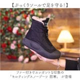 キルティングスノーブーツ 防寒 | BACKYARD FAMILY | 詳細画像2 