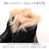 キルティングスノーブーツ 防寒 | BACKYARD FAMILY | 詳細画像4 