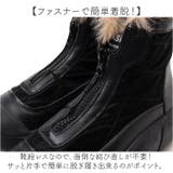 キルティングスノーブーツ 防寒 | BACKYARD FAMILY | 詳細画像5 