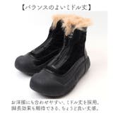 キルティングスノーブーツ 防寒 | BACKYARD FAMILY | 詳細画像6 