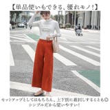 セットアップ ハイネックポンチョ ワイドパンツ | BACKYARD FAMILY | 詳細画像16