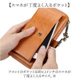 財布 スマホ収納 カード収納 大容量 | BACKYARD FAMILY | 詳細画像3 