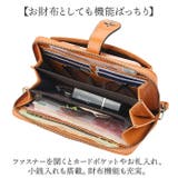 財布 スマホ収納 カード収納 大容量 | BACKYARD FAMILY | 詳細画像5 