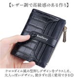 財布カードケース コンパクトサイズ 軽量 | BACKYARD FAMILY | 詳細画像8