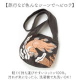 MiW ショルダーバッグ | BACKYARD FAMILY | 詳細画像4
