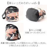 MiW ショルダーバッグ | BACKYARD FAMILY | 詳細画像6