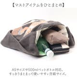 MiW ショルダーバッグ | BACKYARD FAMILY | 詳細画像7