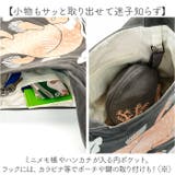 MiW ショルダーバッグ | BACKYARD FAMILY | 詳細画像8