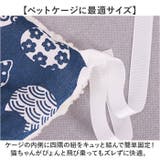 ペット用 マット | BACKYARD FAMILY | 詳細画像5 
