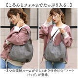 トートバッグ ファッション | BACKYARD FAMILY | 詳細画像2 