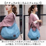 トートバッグ ファッション | BACKYARD FAMILY | 詳細画像6 