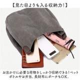 トートバッグ ファッション | BACKYARD FAMILY | 詳細画像7 