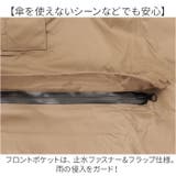because ビコーズ アノラックロングパーカ | BACKYARD FAMILY | 詳細画像9 