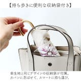 because ビコーズ 晴雨兼用 折りたたみ傘 | BACKYARD FAMILY | 詳細画像8 