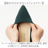 fee des fleurs シューズ FD118 | BACKYARD FAMILY | 詳細画像3 