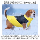 ペット 防寒 ジャケット ハーネス 反射 小型犬 大型犬 | BACKYARD FAMILY | 詳細画像4