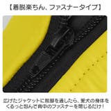 ペット 防寒 ジャケット ハーネス 反射 小型犬 大型犬 | BACKYARD FAMILY | 詳細画像5