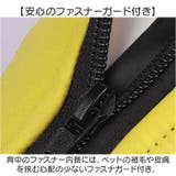 ペット 防寒 ジャケット ハーネス 反射 小型犬 大型犬 | BACKYARD FAMILY | 詳細画像6