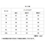 犬 ペット 術後服 かわいい 春秋冬 | BACKYARD FAMILY | 詳細画像12 