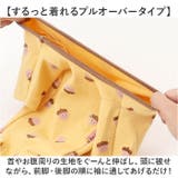 犬 ペット 術後服 かわいい 春秋冬 | BACKYARD FAMILY | 詳細画像7 