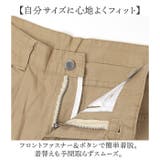 ワイドパンツ ゆったり レディース | BACKYARD FAMILY | 詳細画像4 