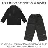 フォーマル スーツ セットアップ男の子 ジュニア | BACKYARD FAMILY | 詳細画像5