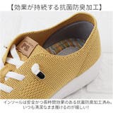 Pansy スニーカー PS1395 | BACKYARD FAMILY | 詳細画像8 