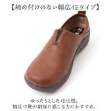 Pansyhearts 2WAYスリッポン PS1520 | BACKYARD FAMILY | 詳細画像6 