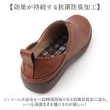 Pansyhearts 2WAYスリッポン PS1520 | BACKYARD FAMILY | 詳細画像8 