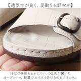 fee des fleurs コンフォートサンダル VS212 | BACKYARD FAMILY | 詳細画像6 