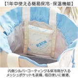 入園入学5点セット | BACKYARD FAMILY | 詳細画像15 