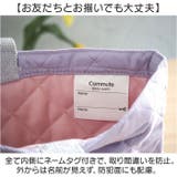 入園入学5点セット | BACKYARD FAMILY | 詳細画像5 