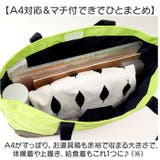 2Wayレッスンバッグ AF-7221 | BACKYARD FAMILY | 詳細画像3 