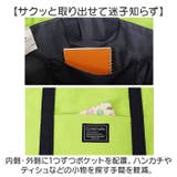 2Wayレッスンバッグ AF-7221 | BACKYARD FAMILY | 詳細画像7 