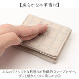 SOLATINA L字型コンパクトウォレット | BACKYARD FAMILY | 詳細画像3 