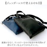 waku ハンドル付き2WAYミニトート | BACKYARD FAMILY | 詳細画像13 