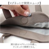 waku ハンドル付き2WAYトート | BACKYARD FAMILY | 詳細画像12 